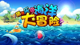 下载抖音相机拍照