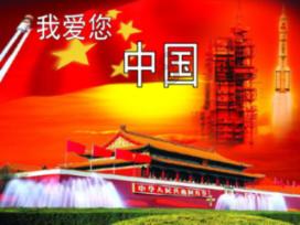 焦作城管局长进行政服务大厅