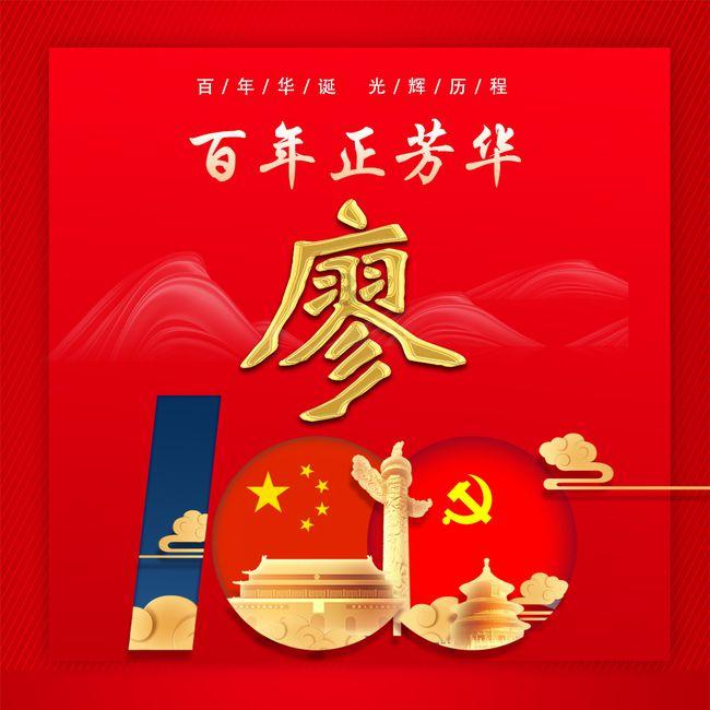 业界:优化上市公司结构 提升上市公司可投性