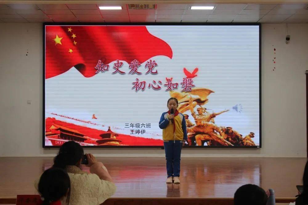 秘密的手稿